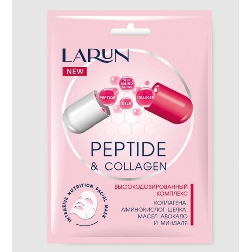 LARUN Тканевая маска для лица Peptide & Collagen Корея 25мл